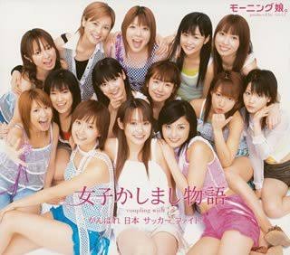 昔のハロプロの好きな曲
