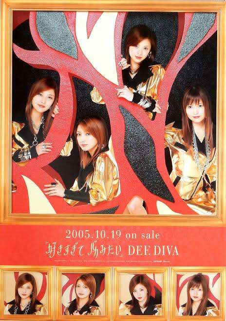 昔のハロプロの好きな曲