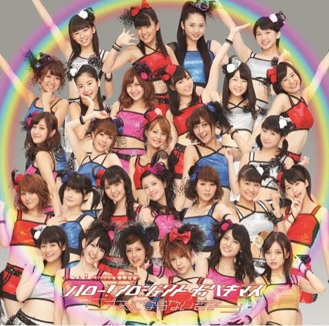 昔のハロプロの好きな曲