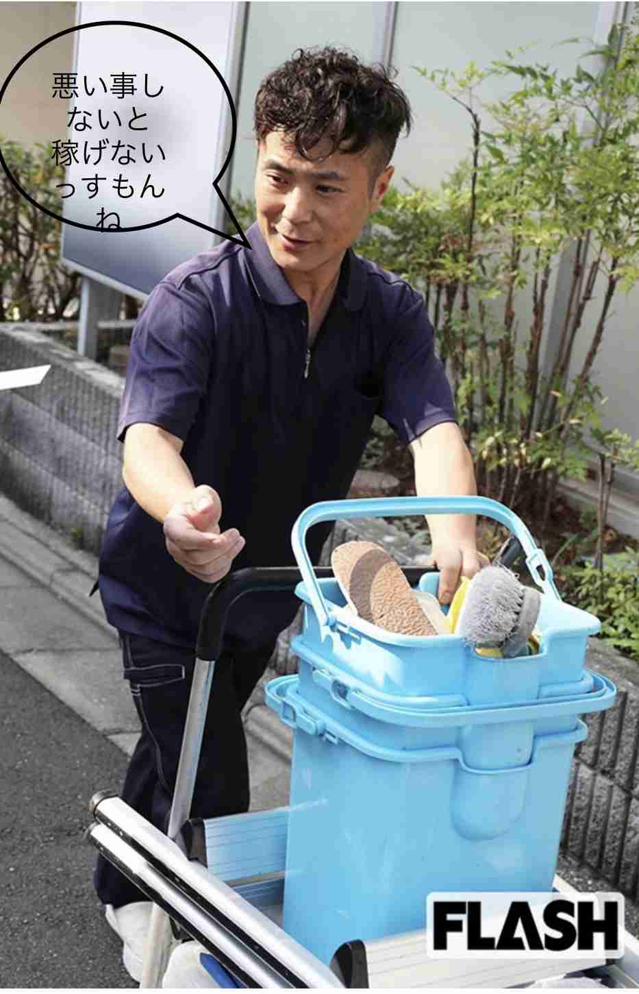 ロンブー田村亮「直営業は初めてだった」ギャラ50万円に驚く