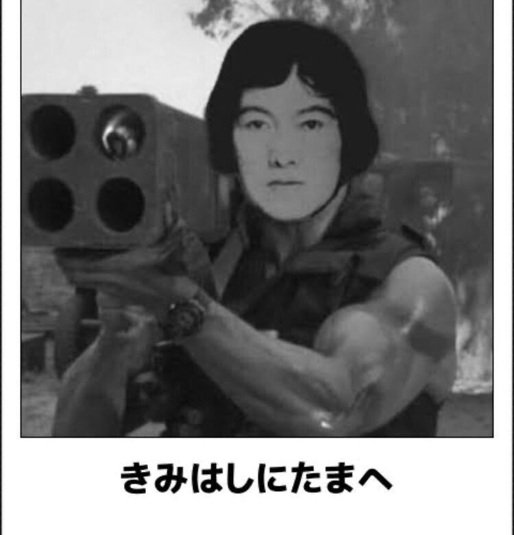 あなたが知っているサバイバル知識！