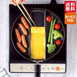 お弁当の簡単なおかず