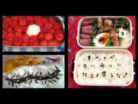 お弁当の簡単なおかず
