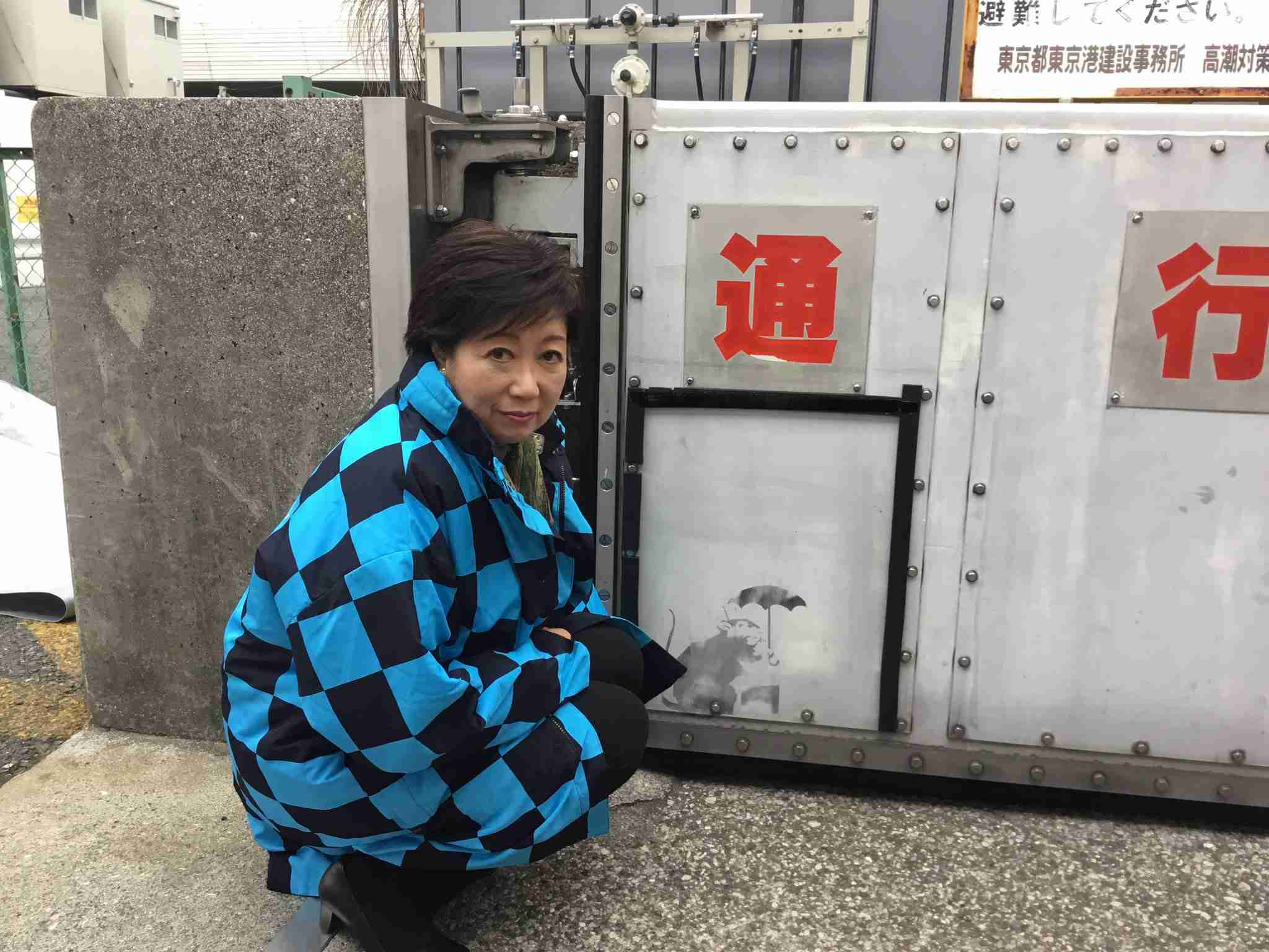 有吉弘行 バンクシーの行為に「いい気になってる。迷惑系ユーチューバーと一緒!」