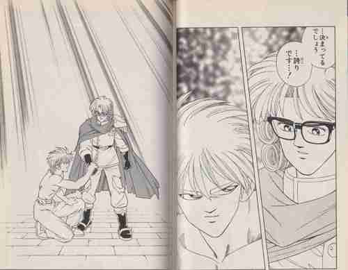 ドラクエで好きなキャラ・モンスター