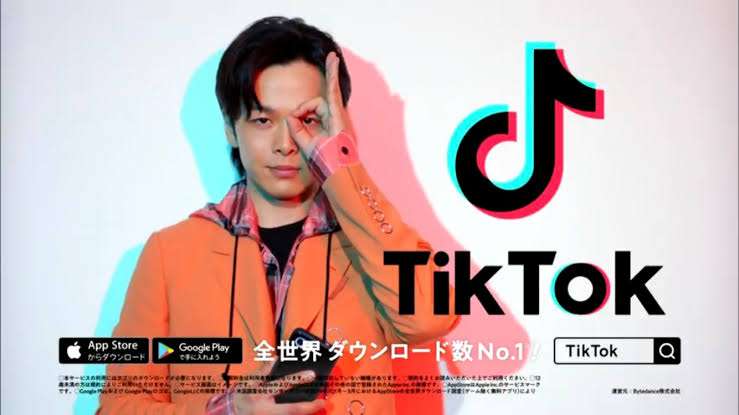 TikTok禁止、アメリカ政府が検討。インドはすでに禁止、オーストラリアは検討中との報道