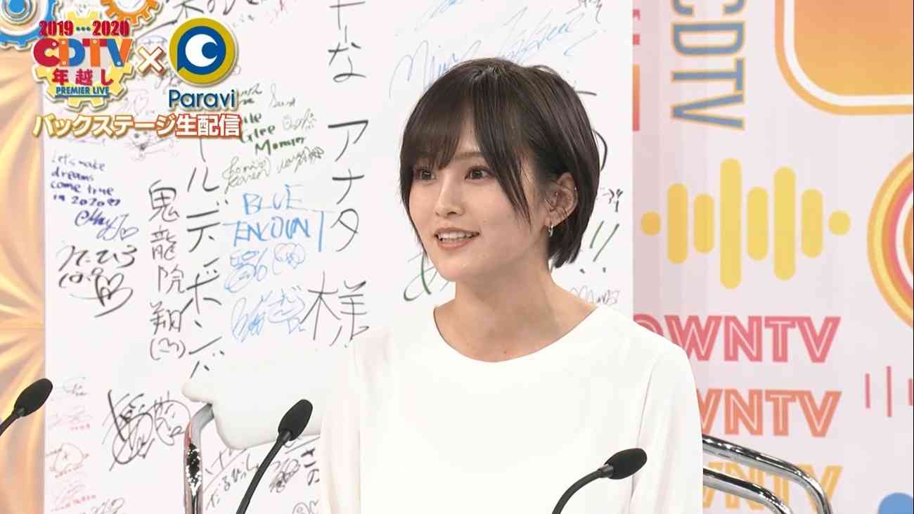 元NMB48・山本彩が27歳の誕生日を報告 マー君から祝福メッセージも