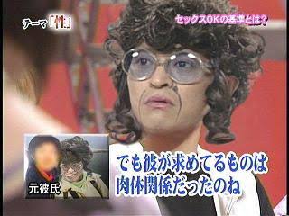 【ネタ】いろんな画像に「トトロいたもん」をつけるトピpart3