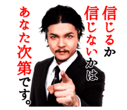 【ネタ】いろんな画像に「トトロいたもん」をつけるトピpart3