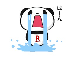 【ネタ】いろんな画像に「トトロいたもん」をつけるトピpart3