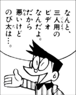 【ネタ】いろんな画像に「トトロいたもん」をつけるトピpart3