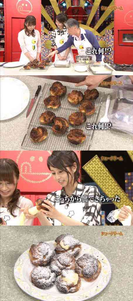 作っているうちにイライラ…!?　不器用女子あるある5選