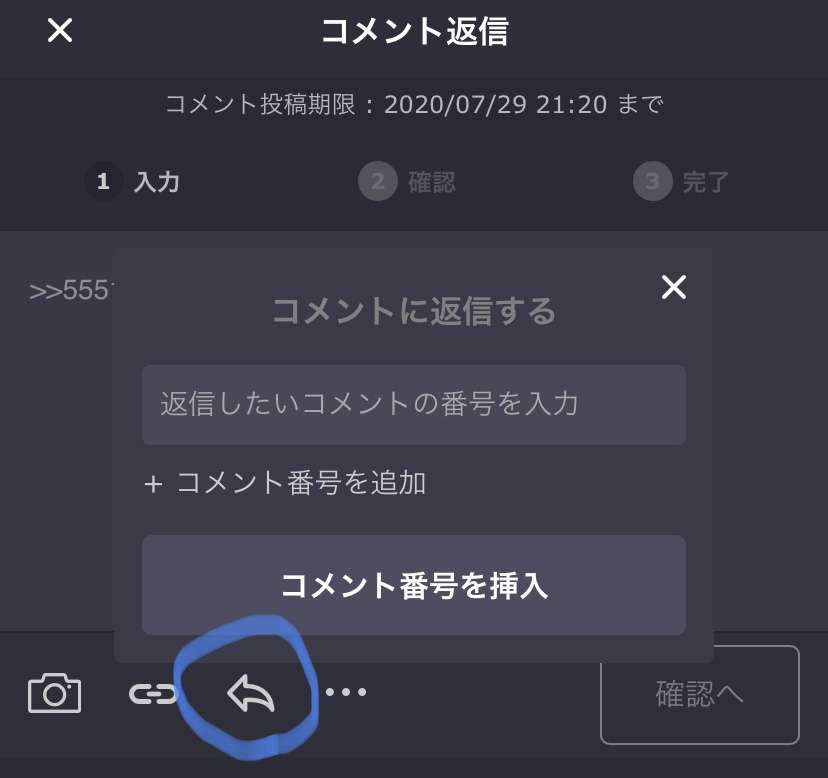 任天堂のゲームが好きな人