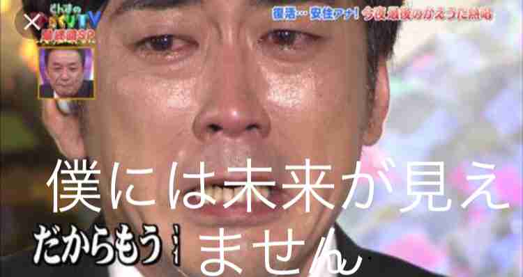 安藤優子の次は小倉、たけし、宮根…ついに始まる高額タレント切り