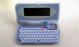 【2ちゃんねる】昔のインターネットを語ろう【テレホーダイ】