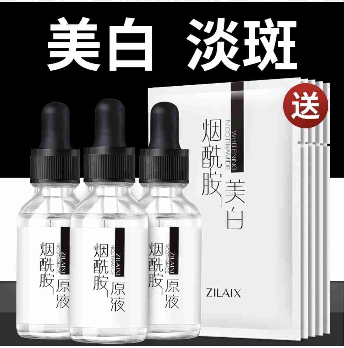 【スキンケア】これが無くなったら困る【コスメ】