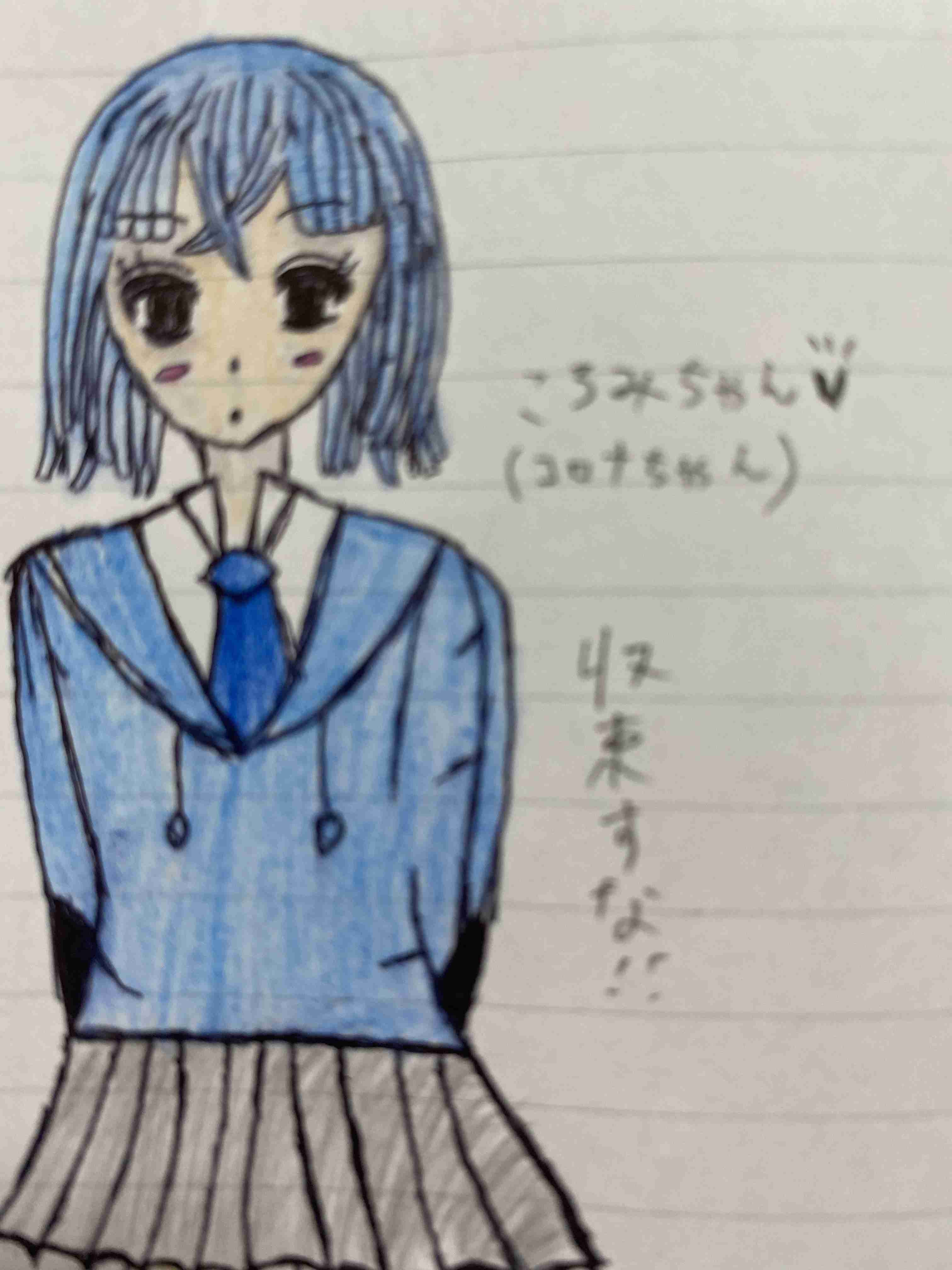 【お絵描き】何か思いついたらすかさず絵を描くトピ