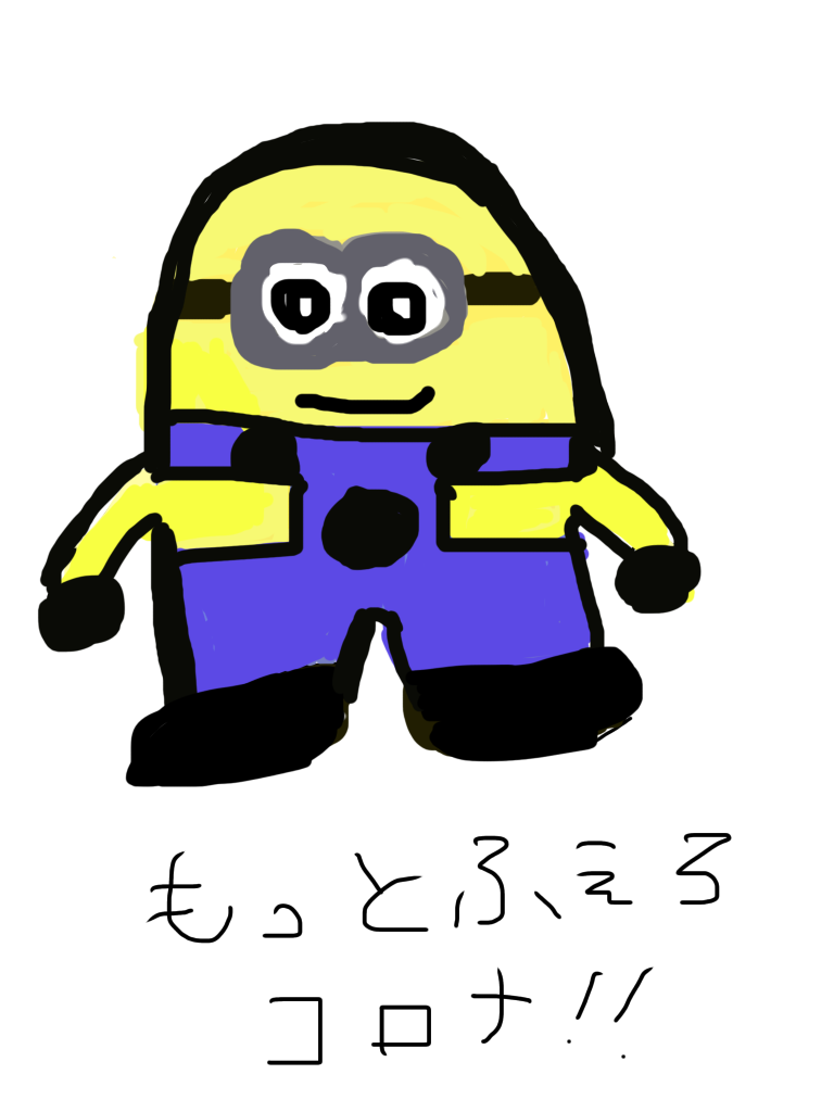 【お絵描き】何か思いついたらすかさず絵を描くトピ