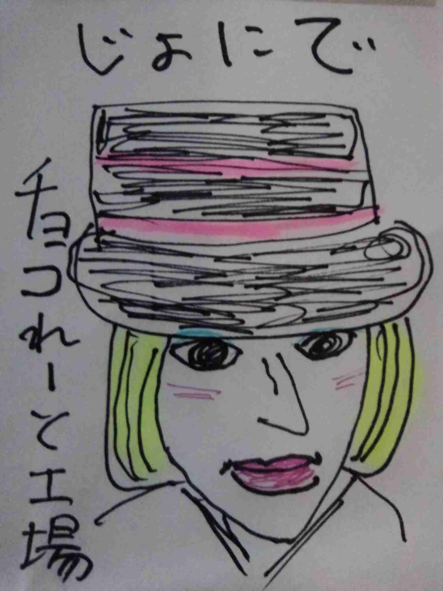 【お絵描き】何か思いついたらすかさず絵を描くトピ