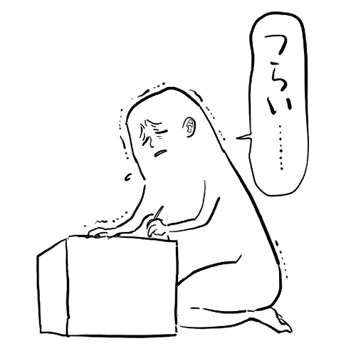 【お絵描き】何か思いついたらすかさず絵を描くトピ
