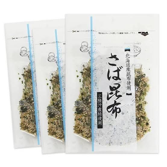 スーパーの見切り品・お買い得コーナーで買った良かったもの