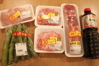 スーパーの見切り品・お買い得コーナーで買った良かったもの