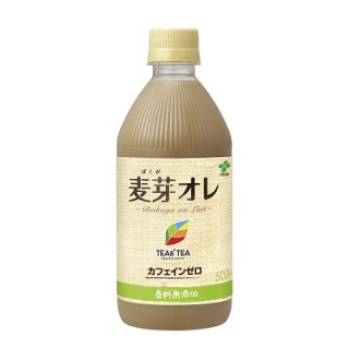スーパーの見切り品・お買い得コーナーで買った良かったもの