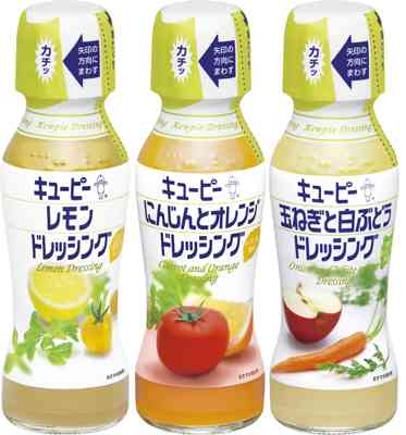 スーパーの見切り品・お買い得コーナーで買った良かったもの