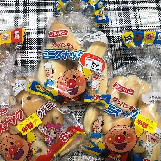 スーパーの見切り品・お買い得コーナーで買った良かったもの