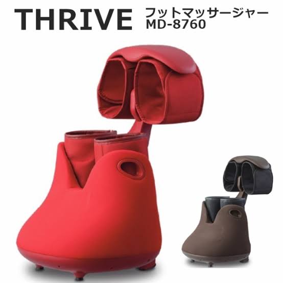 セルフマッサージしますか？
