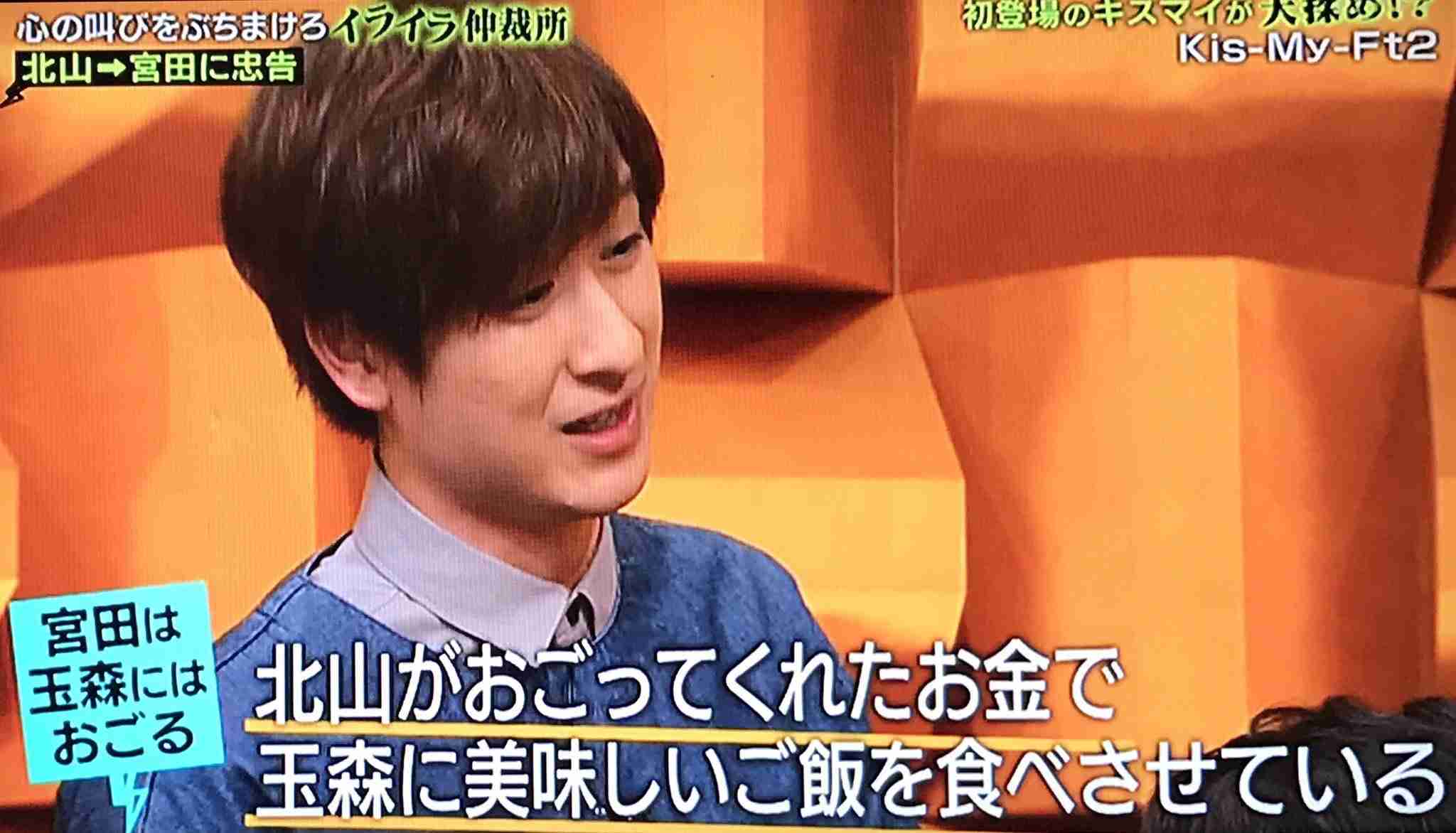 『Mステ』ジャニタレが300万円の腕時計を着用！「30歳で持てる男が何人いるか…」