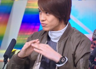 『Mステ』ジャニタレが300万円の腕時計を着用！「30歳で持てる男が何人いるか…」