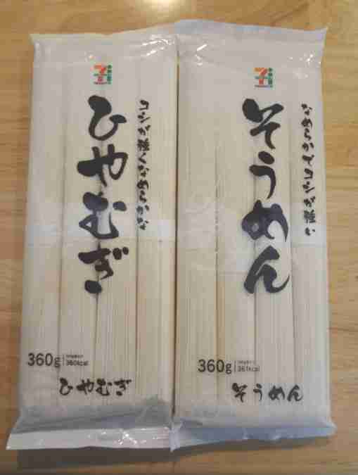 ローソンに売られていた『お好み焼き 豚玉』と『豚玉お好み焼き』の違いがわからず混乱「どっちも豚玉よね…？」