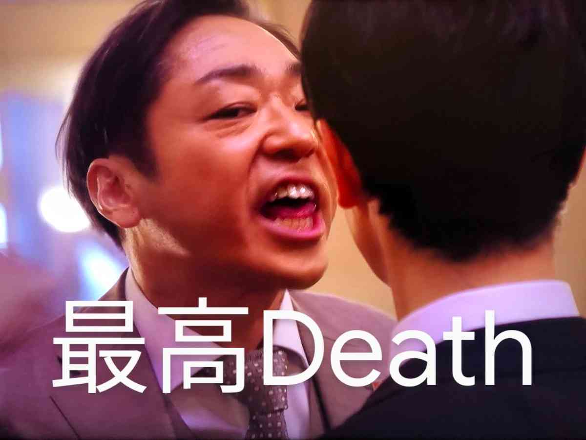 東京都で新たに270人程度感染 新型コロナ