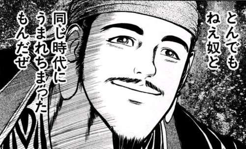 東京都で新たに270人程度感染　新型コロナ