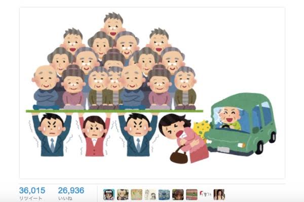 東京都で新たに270人程度感染　新型コロナ