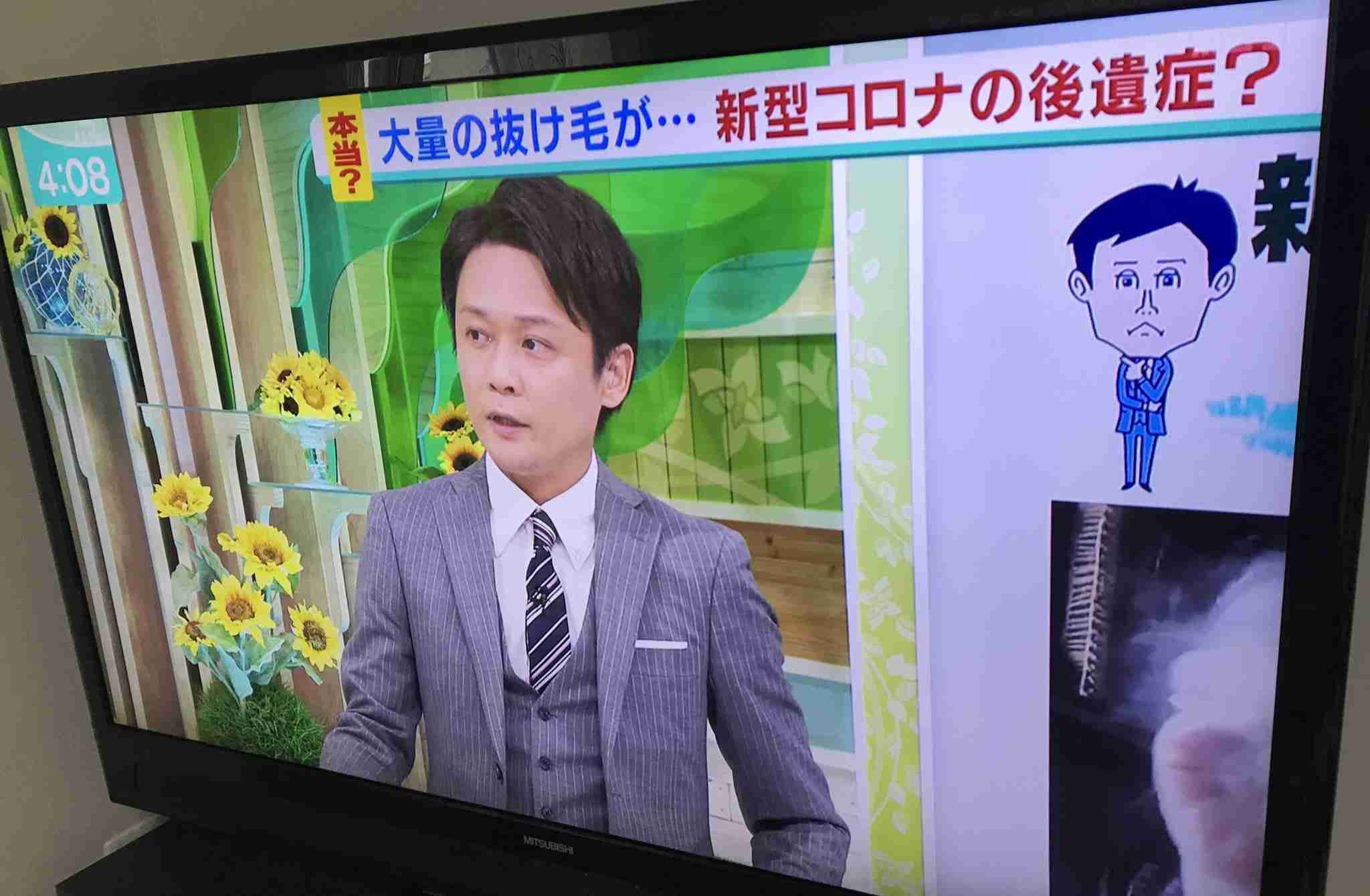 東京都で新たに270人程度感染　新型コロナ