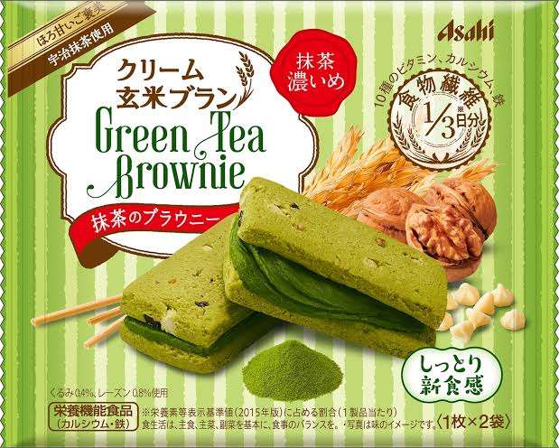 おすすめ抹茶のお菓子・アイス・飲み物など