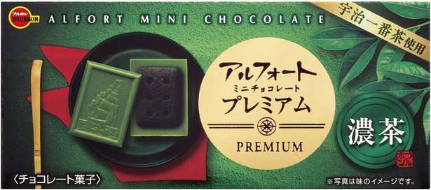 おすすめ抹茶のお菓子・アイス・飲み物など