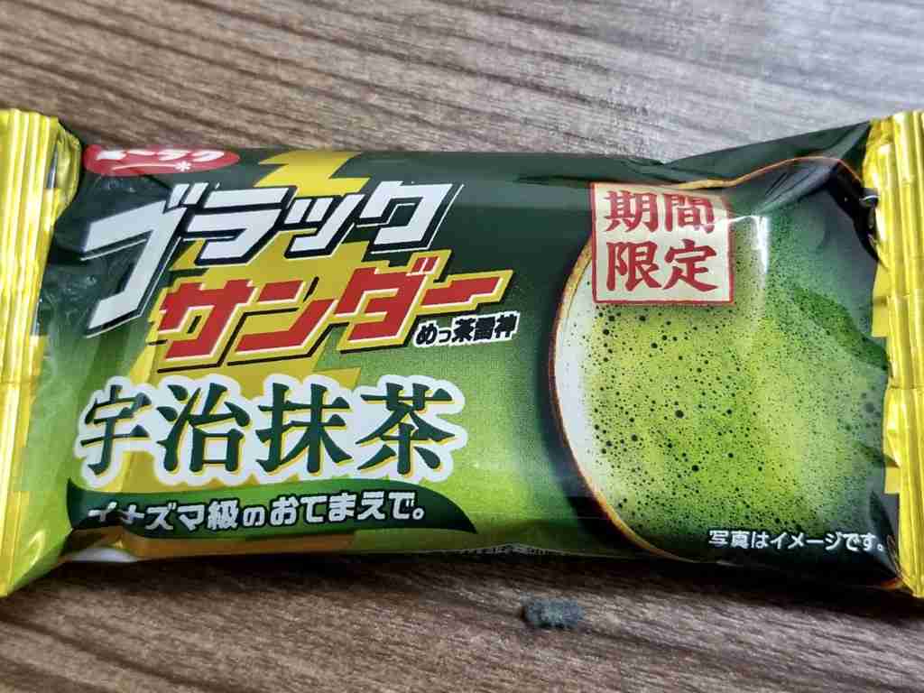 おすすめ抹茶のお菓子・アイス・飲み物など