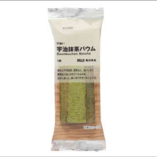 おすすめ抹茶のお菓子・アイス・飲み物など