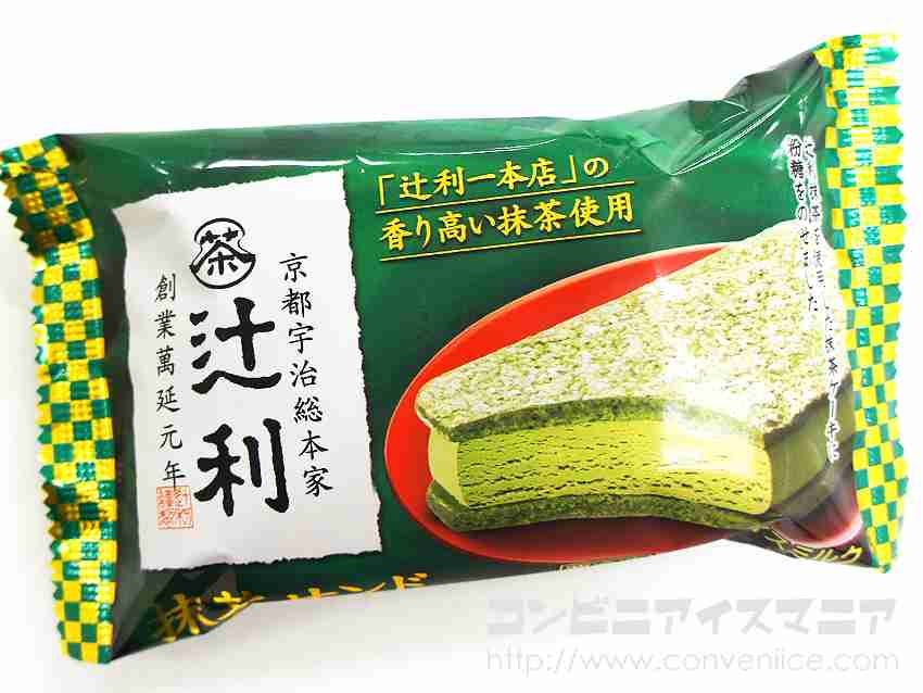 おすすめ抹茶のお菓子・アイス・飲み物など