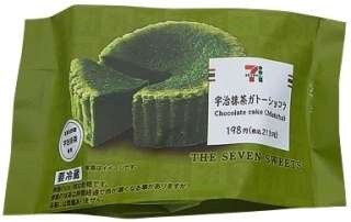おすすめ抹茶のお菓子・アイス・飲み物など