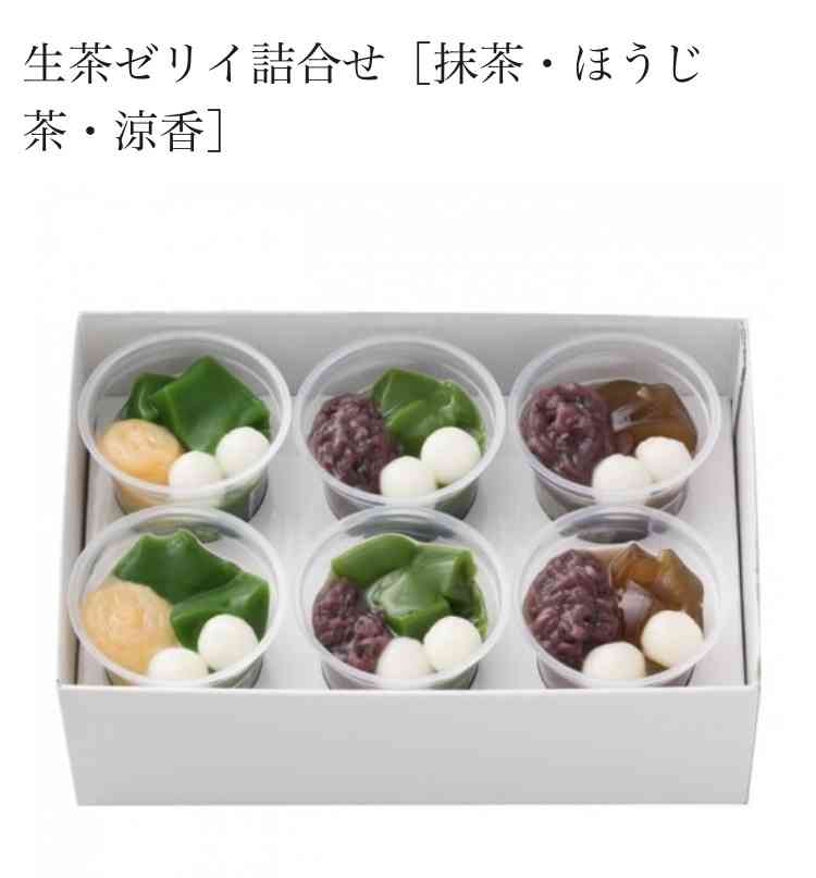 おすすめ抹茶のお菓子・アイス・飲み物など