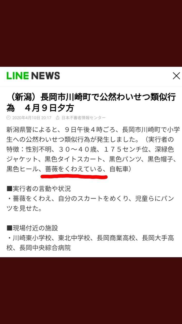 何度見てもじわじわくる画像part3