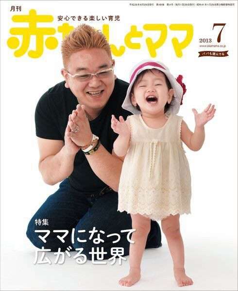 何度見てもじわじわくる画像part3