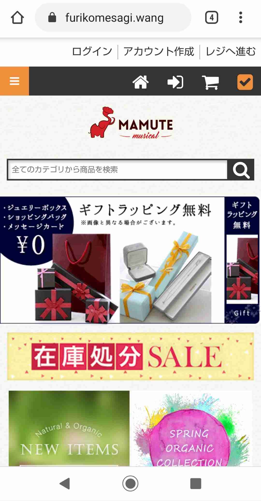 何度見てもじわじわくる画像part3