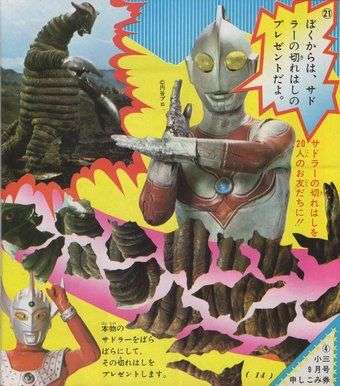何度見てもじわじわくる画像part3