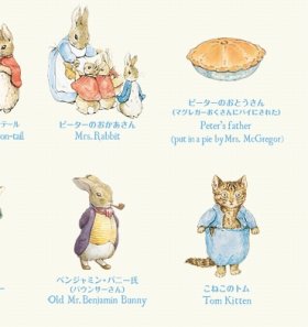 何度見てもじわじわくる画像part3