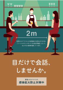 何度見てもじわじわくる画像part3